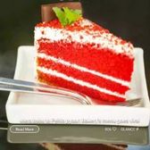 رمزيلكحل