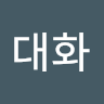 임대화1624