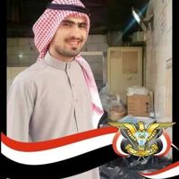 الهاجريمحمدالحميدي
