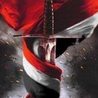 🎖الوزير🛡️ᴴⱽᴸ‏