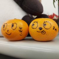 Omameyan