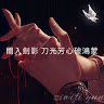 🪐ree_star567