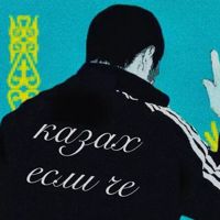 𝑨𝑲𝒀𝑳