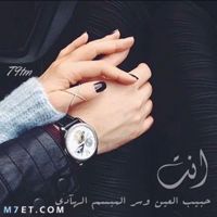 جــ♥︎ــــٰروح♥.ℒ♡🎻