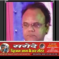 DR.PRAMOD.SARODE.