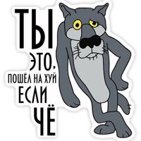 оаоаиалаовт