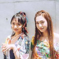 Asumajapan