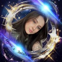 ⭐️🇷🇺💙𝕡𝕣𝕠𝕤𝕙𝕜𝕒_𝕞𝕦𝕤𝕚𝕔💙⭐️