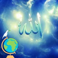 MeHeMeDHaKaN