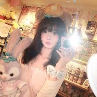 Meow?