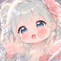 쉬먀