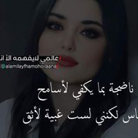 💔💔🖤🖤🖤🖤🖤هونت