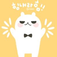 🇰🇷𝒯𝒪𝒴🎸woojung(힘들다)🇰🇷