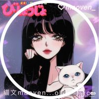 ‏‪✯𝕭𝕬✯•𝓝𝓸𝓻𝓱𝓪𝓷•✯‬‏