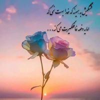 Sanabanoo_star59‬
