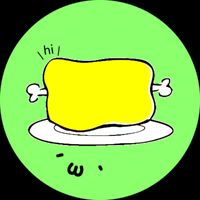 なまにく