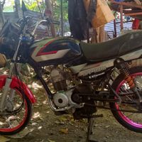 Mag-usara22