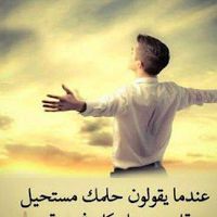 🇸🇦🌹Sمجنونها🌹M༄ℛαⓂ
