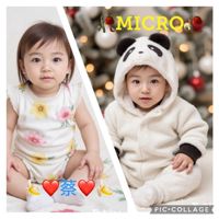 ❤MICRO🍌