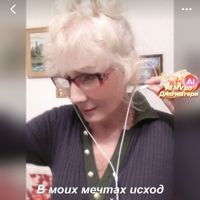 Zinaida🌷