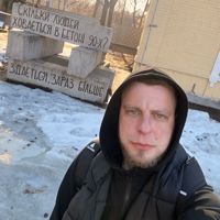 Михайло_Шостак_🇺🇦🎤