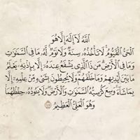 HudaAbd_star50910417