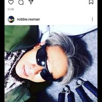 NobbieRexman
