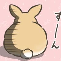 りりり！