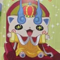 SayuIsAYokai