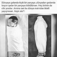 hayalim_1117