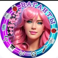 🐞ИНГА🐞Irina(✿^‿^)🐞