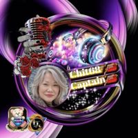 💕🎶CaptChit68🎶💕CVF💕🎶