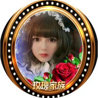 🌹❀ฺ玫瑰公主❀ฺ🌹