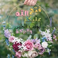 ‏‪🔥_nour🔥‬‏