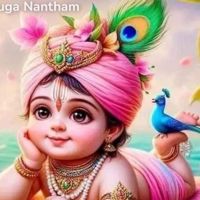 🌹சீதாஅம்மா🌹
