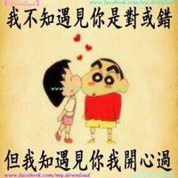 王小新