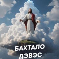 💃💃💃Lubov🎸14107💃💃💃