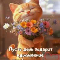 ,,EGOR-NEBO,,