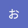 ムム6
