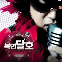 유554834