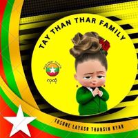 ✨လွထံု~ⓣⓣⓣ™☕🎻✨..