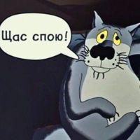 Дискатэка-90х