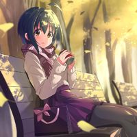 Antan_Name033