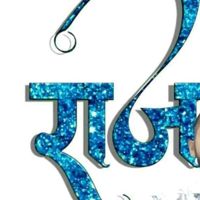 🙏MAHAKAAL🙏FAN🙏