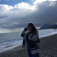 GeceAsena