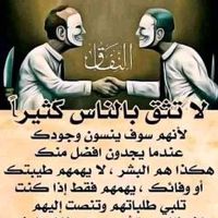 سارهعبد_star62210060