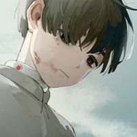 Натсяя