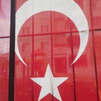 Kraliçe