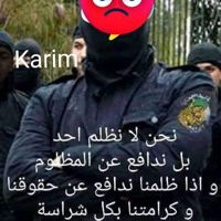 ‎‫‎‫‪‪karim