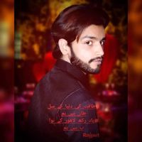 Wahab_star862